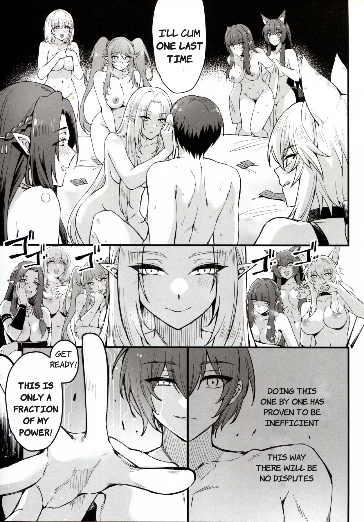 Hentai Manga Comic-WE NEED MORE POWER! + Alpha Kagenou-Read-33